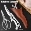 Multi-purpose kitchen scissors - chicken bone scissors / food scissors
