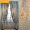 Splicing Luxurious Curtains for Living Room / Bedroom