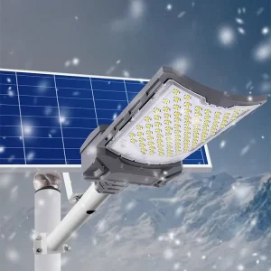 Ultra Bright Waterproof Solar LED Street Light