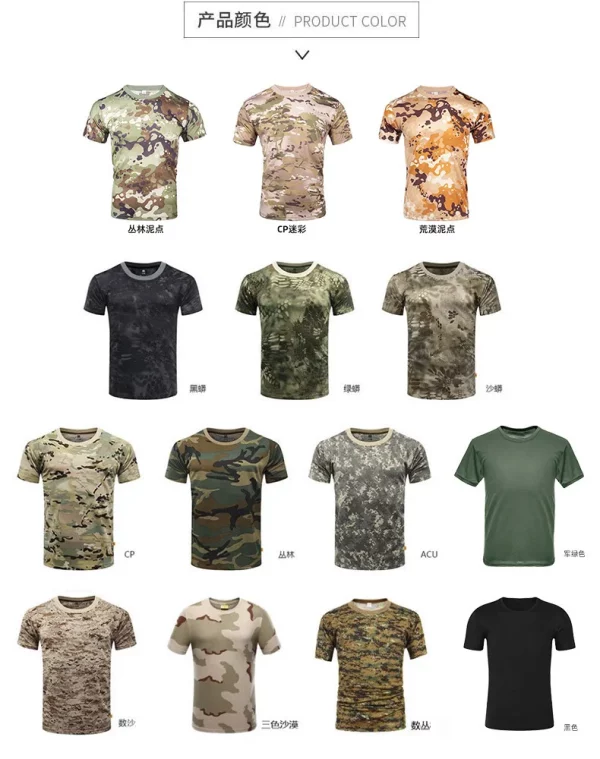 Men's Camo Tactical Quick-Dry Hunting Shirt - Image 5