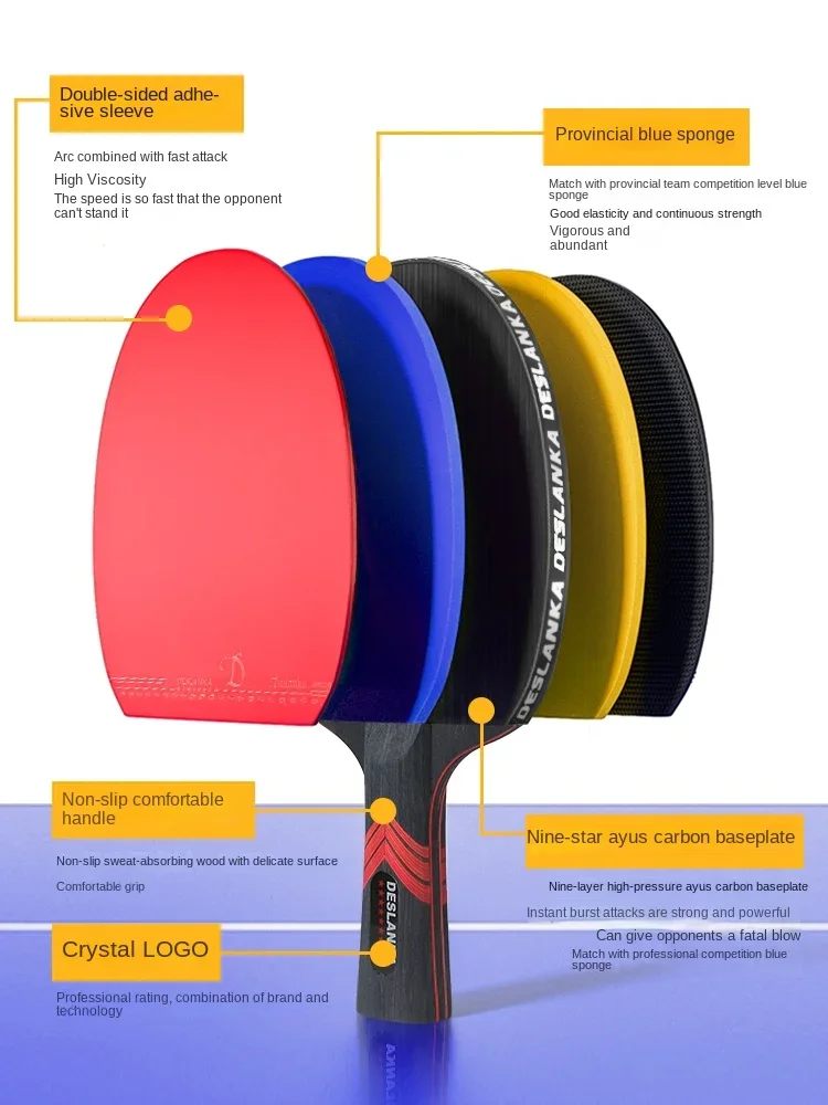 Professional Carbon Ping Pong Paddle 7-Star & 9-Star - Image 2