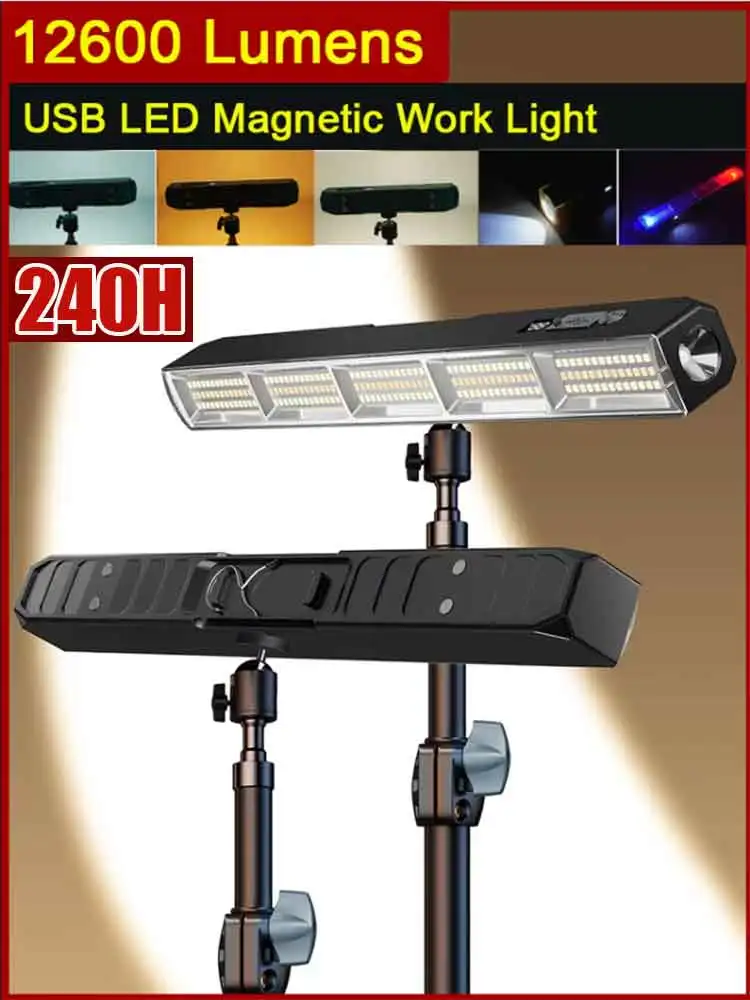 Magnetic LED Work Light Bar – USB Rechargeable, 3 Modes, Waterproof Magnetic LED Work Light Bar – USB Rechargeable, 3 Modes, Waterproof