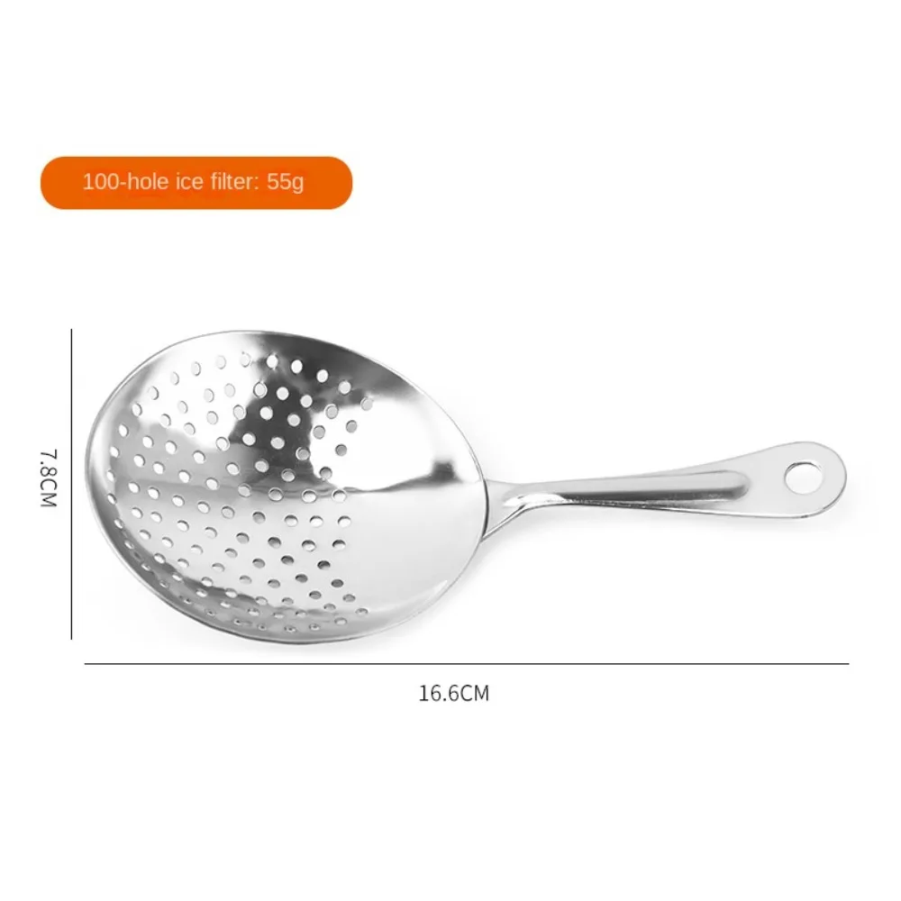 Stainless Steel Julep Bar Strainer with Sprung Design - Image 6