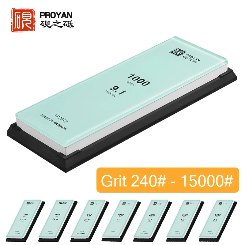 Professional White Alumina Whetstone Sharpening Stone Professional White Alumina Whetstone Sharpening Stone